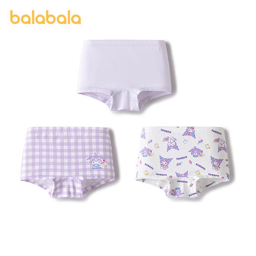 【库洛米IP】巴拉巴拉女童内裤棉平角四角短裤抗菌裆不夹P三条装 商品图1