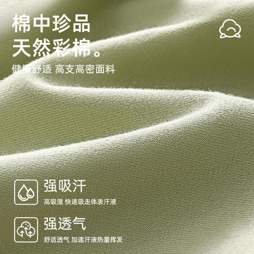 【39抢3条！石墨烯黑科技🔥】男士内裤界的轻奢品！轻薄顺滑、抑菌透气，拒绝闷热💨舒适升级，潮男必备！石墨烯7A抑菌裆 男士内裤纯棉男款平角裤内裤 商品图2