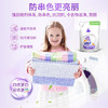 活力28薰衣草洗衣液6斤/袋 持久留香机洗手洗去污清洁不含磷环保装 /家庭清洁/纸品 /衣物清洁 /普通洗衣液 商品缩略图2