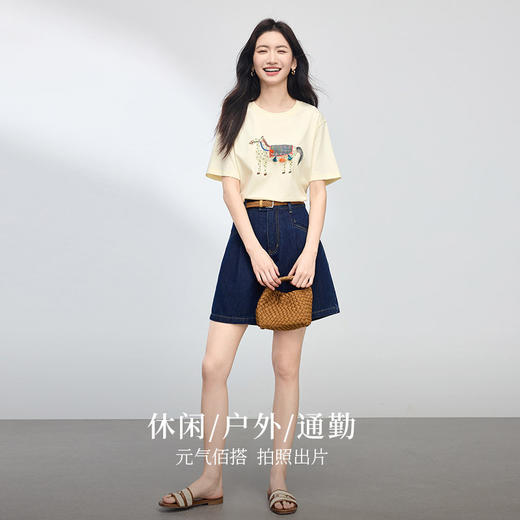 【周末秒杀】熙世界重工唐三彩小马刺绣短袖T恤女夏季独特设计感休闲圆领上衣 商品图2
