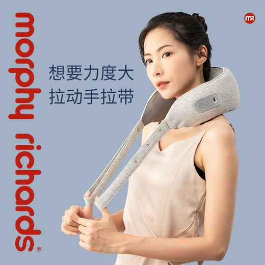 摩飞  按摩枕MR7001 商品图3