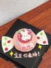 儿童糖果造型蛋糕 商品缩略图1