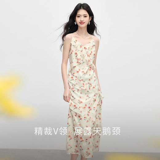 【专属特价】熙世界可露丽穿搭碎花V领吊带连衣裙女夏季荷叶边超好看绝美裙子 商品图2