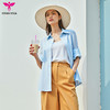 悠妍宽松长袖UPF50+防晒衬衣FS25528 防紫外线衬衫女款开衫防晒衣薄款外套 商品缩略图3