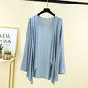 丁摩 莫代尔开衫女夏季新款空调防晒衫中长款长袖不规则披肩薄外套5ZF-2422 商品缩略图1