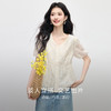 【夏日新品】熙世界莱赛尔绣花V领衬衫女夏日法式精致淡人穿搭气质泡泡袖上衣 商品缩略图1