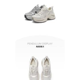 2楼Belle女鞋(新百购)