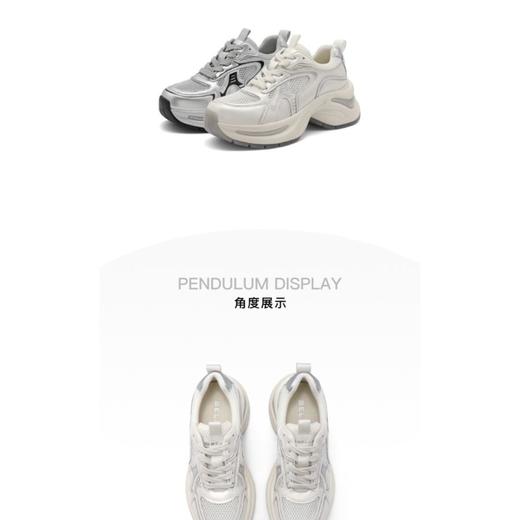 2楼Belle女鞋(新百购) 商品图0