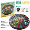 【解锁孩子的逻辑力🧩】趣味解绳大作战，远离手机的亲子益智神器！🎉解绳大作战 挑战益智玩具 结绳玩具儿童绳子解密游戏 逻辑训练 亲子玩具  商品缩略图5
