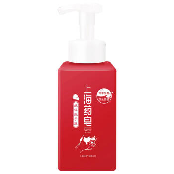 上海药皂泡沫洗手液430g易冲洗除菌清洁家庭学校办公室通用 /个人护理 /身体护理 /香皂 商品图3