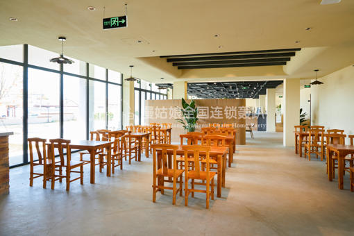 天津慢姑娘陶然民宿轰趴馆 商品图1