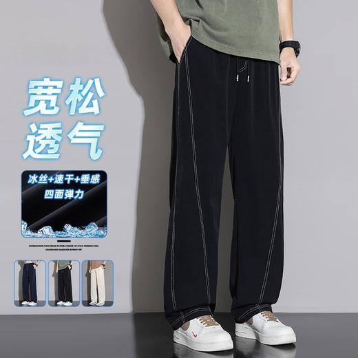 【凉感速干弯刀裤】丝滑软糯 上身立降6℃ 遮肉显瘦 吸湿透气 防晒耐磨 商品图6