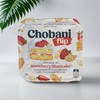 Chobaniflip 草莓酥饼风味发酵乳 140g/杯 商品缩略图0
