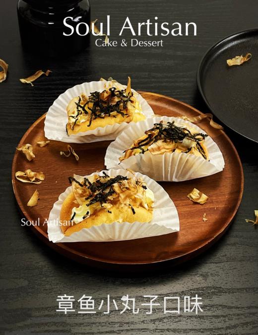 章鱼小丸子口味 商品图0