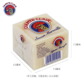 大公鸡管家 进口手工皂洗衣皂300g*5块装 马赛皂手洗皂实惠家庭装 /家庭清洁/纸品 /衣物清洁 /普通洗衣液 商品图2