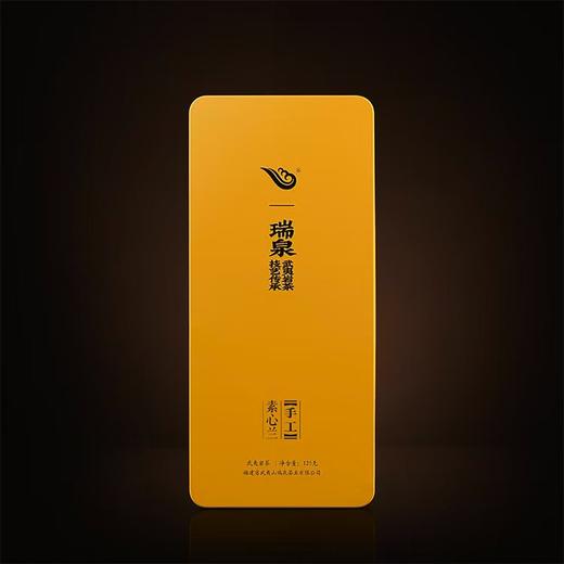 瑞泉｜手工·素心兰｜125克（8.5克×15泡） 商品图0