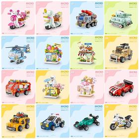 俐智萌趣积袋装微颗粒积木