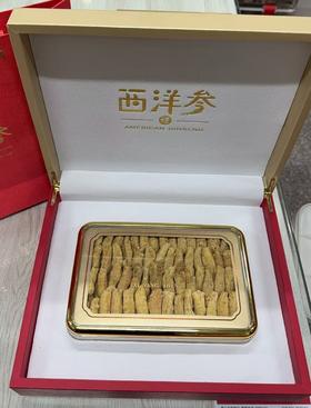 25#3g短参礼盒（250g）包装随机