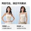 工厂直销 | 夏季清凉吊带背心 带胸垫 后背镂空款/10A抗菌款 两件立减5元 商品缩略图6