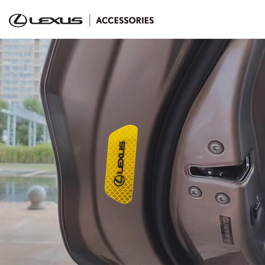 开门警示贴 商品图0