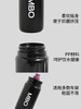 MBO轻量化骑行水壶四季户外运动挤压杯大容量骑行水杯AB10 (经销商专拍链接，非经销商拍单不发货) 商品缩略图2