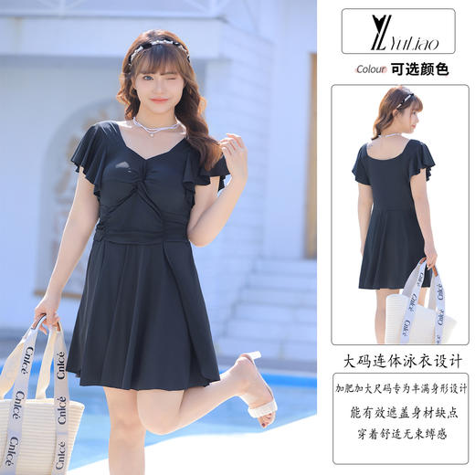 【大码泳衣女连体】保守胖mm180斤遮肉 性感大胸聚拢遮肚显瘦海边温泉泳装  商品图9