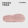 朴西清逸抗菌凉拖鞋女士2025新款家用防滑防臭eva居家室内拖鞋夏 商品缩略图3