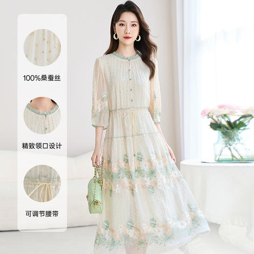 彩色绣花中长款淑女裙，100%桑蚕丝连衣裙SM-82599696 商品图0