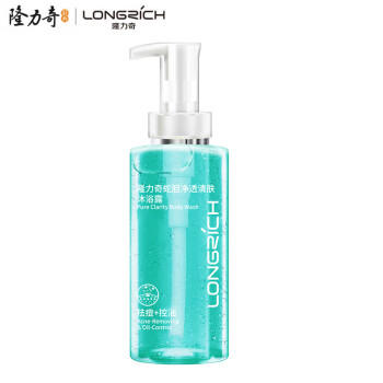 隆力奇蛇胆精华祛痘舒缓沐浴露保湿男士女持久留香水香氛 /个人护理 /身体护理 /沐浴露 商品图2