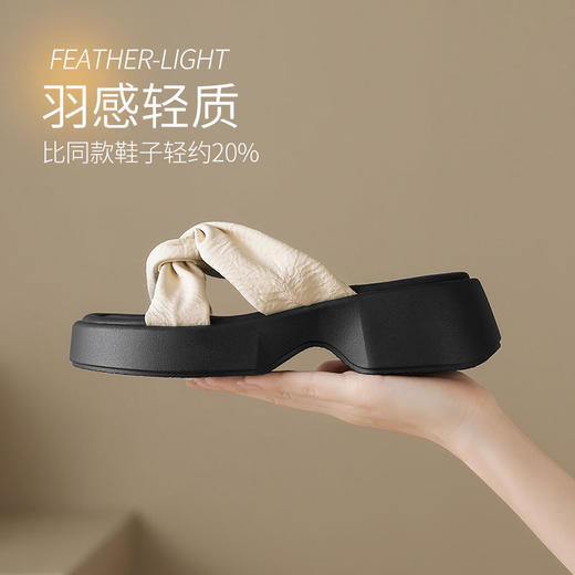 ZHR厚底拖鞋女2025新款夏季时尚ins一字拖外穿休闲百搭沙滩拖鞋女 商品图4