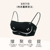 【第二件 0 元｜ 满2件 5 折】【秀黛】时尚光面薄杯抹胸文胸S5116060T【门店同款】 商品缩略图1
