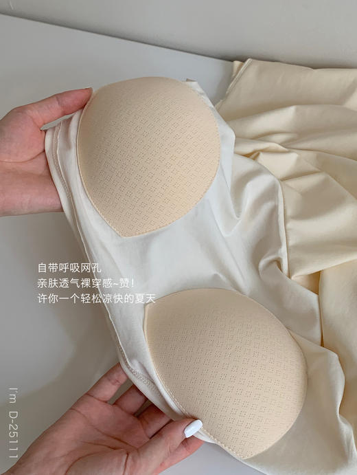 【免穿文胸】2025夏季轻凉莫棉免穿bra三件套 短袖+短裤+长裤 舒适遛弯可外穿睡衣家居服 商品图5