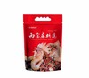 【云涧悠品】 两当麻椒鸡 1000g/只（麻辣、五香  ） 商品缩略图2