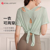 DENLUS新品天丝雪花美背瑜伽服罩衫纯色镂空圆领短TDY66177# 商品缩略图0