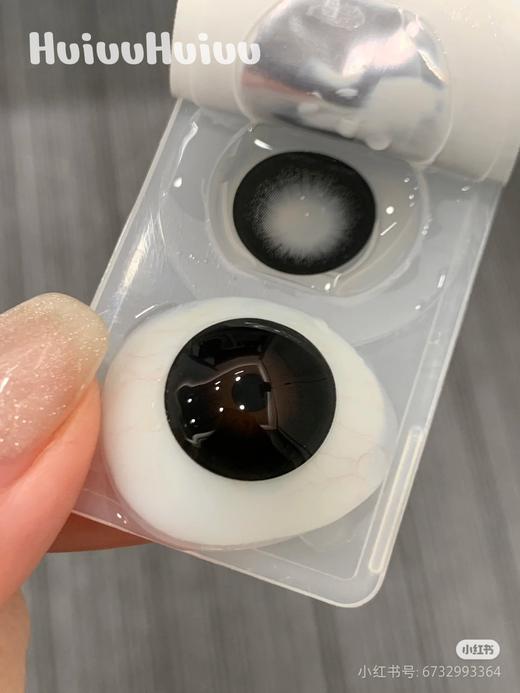 【新品实拍】SUPERBIGCON-半年抛新品-丝缎黑瞳/赛里木湖/乌兰湖心脏/烂漫星河/海口落日-14.5mm【0-800度 无525/575】 商品图10