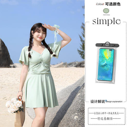 【大码泳衣女连体】保守胖mm180斤遮肉 性感大胸聚拢遮肚显瘦海边温泉泳装  商品图7