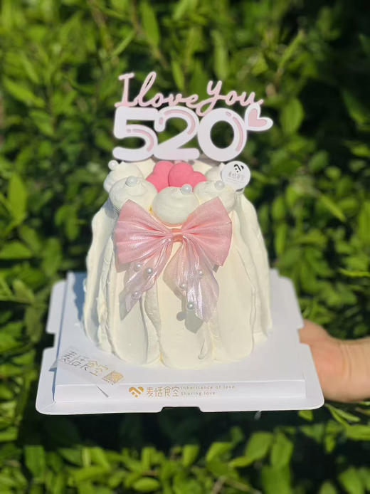 限定520 商品图0