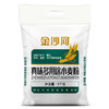 金沙河真味多用途小麦粉 5KG 商品缩略图0