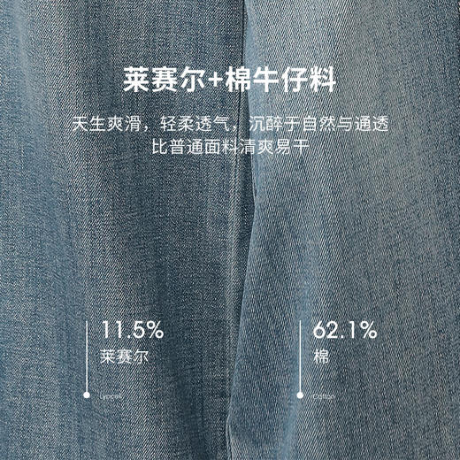 复古百搭慵懒感深蓝牛仔裤女夏季显高显瘦宽松直筒裤H0050804 商品图4