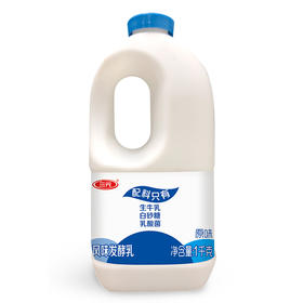 【自提-低温】三元桶装原味风味酸牛奶1kg