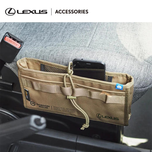 品牌联名车载收纳侧袋 商品图0