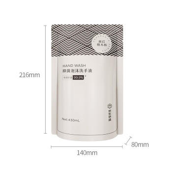 京东京造 泡沫抑菌99.9%香氛泡沫洗手液430mL补充装雨后橡木林香滋润温和  /个人护理 /身体护理 /洗手液 商品图3