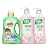好爸爸（Kispa）樱花内衣洗衣液 洗衣露套装5.2斤 除菌去血渍 内衣裤专用 /家庭清洁/纸品 /衣物清洁 /内衣洗衣液 商品缩略图2
