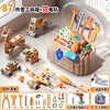 【过家家工具箱，百变造型螺母拼接！】儿童维修工具箱 3到6岁男孩动手拆装拧螺丝刀益智组装 修理玩具电钻-QQ 商品缩略图6