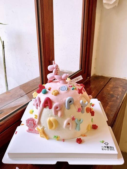 快乐女孩 商品图0