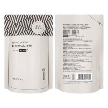 京东京造 泡沫抑菌99.9%香氛泡沫洗手液430mL补充装雨后橡木林香滋润温和  /个人护理 /身体护理 /洗手液 商品图6
