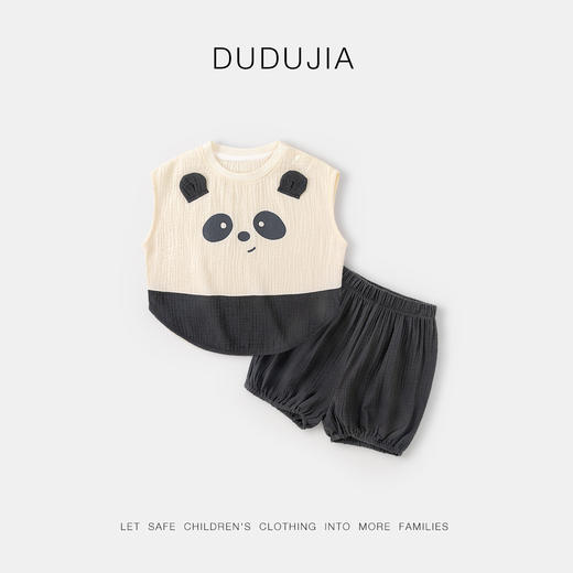 【立体卡通】嘟嘟家宝宝背心套装纯棉夏装男童无袖上衣裤子两件套 商品图4