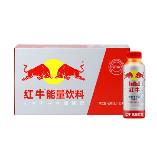 红牛（RedBull）能量饮料瓶装400毫升*15瓶整箱装 商品图0