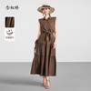 【商场同款】CND5576 “ 咖梦长裙 ” 帽袖假两件连衣裙 轻盈灵动 显高显瘦 商品缩略图0