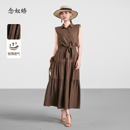 【商场同款】CND5576 “ 咖梦长裙 ” 帽袖假两件连衣裙 轻盈灵动 显高显瘦 商品图0